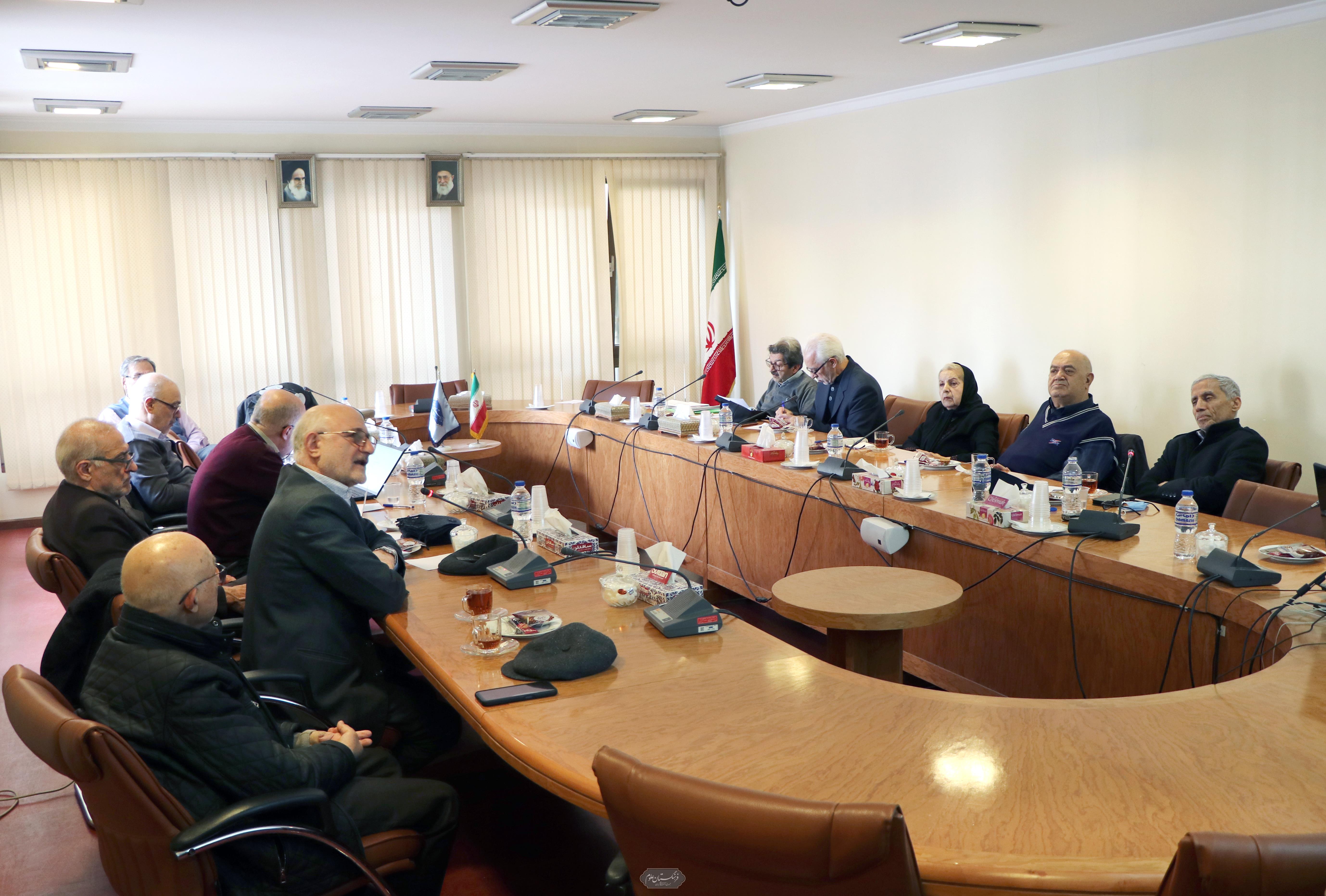 مهندسی شیمی 7